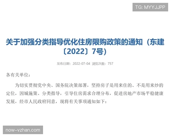 施洋训练完直接去奢侈品店扫货，这自律和消费反差谁懂啊