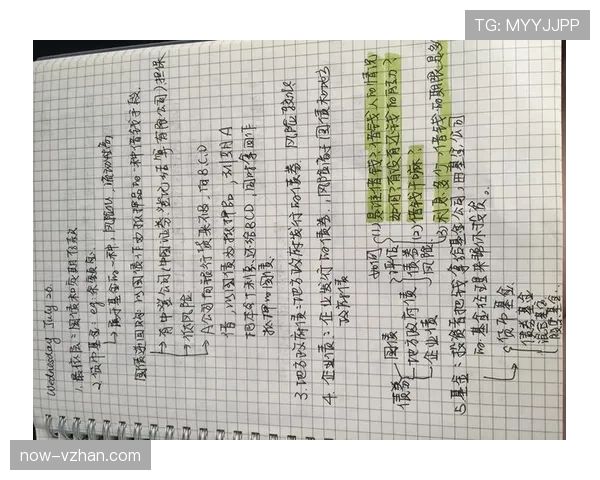 杨舒予家的猫都比我会理财 杨舒予家的猫都比我会理财