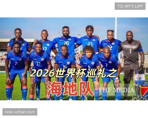2026世界杯哪些球队最有希望全取9分 2026世界杯哪些球队最有希望全取9分